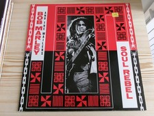 33t Bob Marley & The Wailers