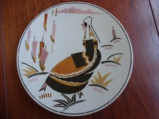 LUNEVILLE 1 ANTIQUE GEO CONDE EARTHENWARE DESSERT PLATE 20.5 cm