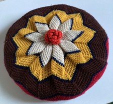 Pouf Coussin Rond au Crochet