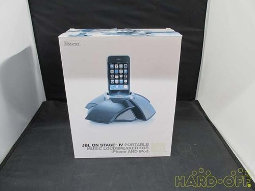 Jbl stage dock speaker - jbl,