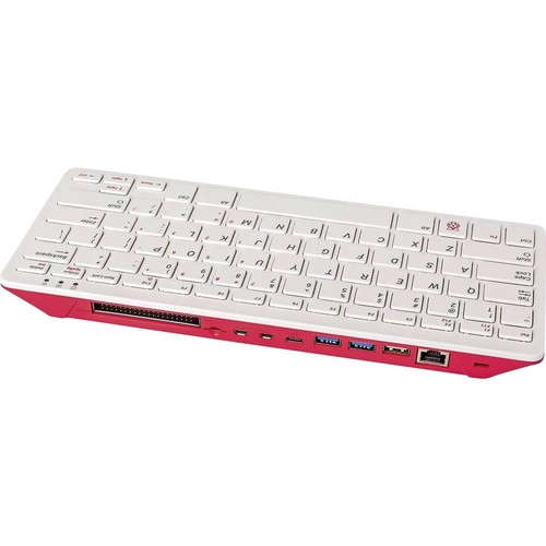 Raspberry pi400fr - pi®,