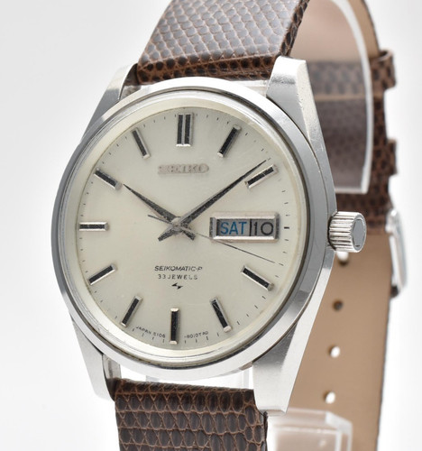 Vintage exc seiko - vintage, [exc+5]
