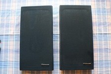 1 paire de caches cabasse