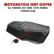 Housse De Selle De Moto Pour