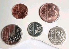 2023 King Charles 1p 2p 5p 10p 20p 5 Coin Set Brilliant Uncirculated Privy Mark