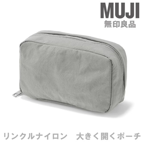 Muji wrinkle nylon wide - wrinkle,