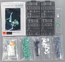 Figure PM F-02 "Daisy cutter" Mechagadeko "PLAMACHINA" 112 Color resin cast kit