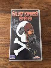VHS Galaxy Express 999 Kaze
