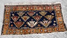 Tapis Ancien 105x55cm Russe Tappeto Alfombra Teppich Rugs Carpet 古いカーペット matta