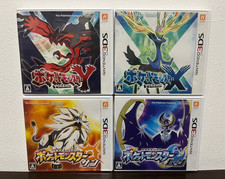 Pocket Monster Pokémon X Y Soleil Lune Set Nintendo 3DS Version Japonaise Testée