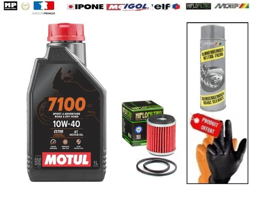 Pack kit entretien vidange - kit,