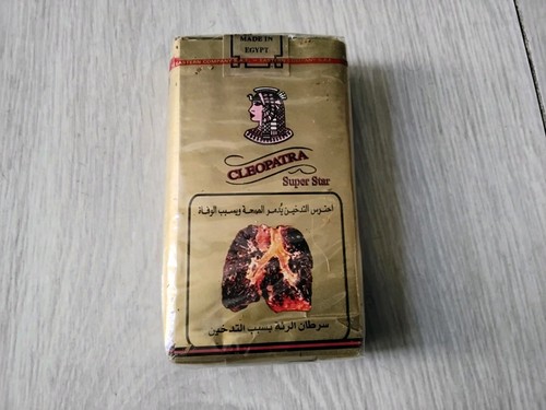Cartouche cigarettes cleopatra - cartouche,