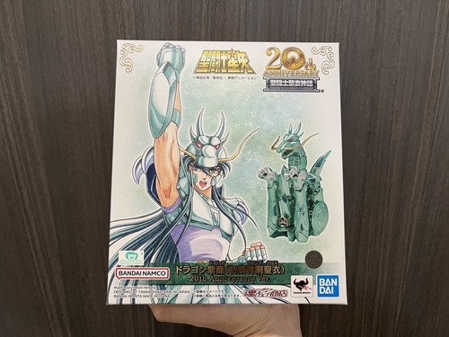 Saint cloth myth dragon shiryu - saint,