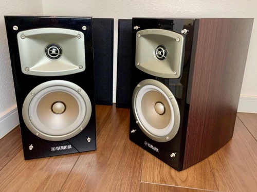 Yamaha b330 walnut paire - yamaha, ns-b330