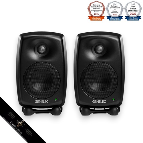 Paire enceintes genelec - paire,