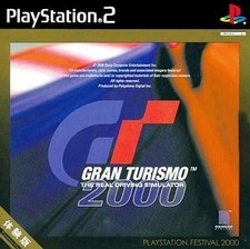 Gran Turismo 2000 trial version PlayStation2 japan import