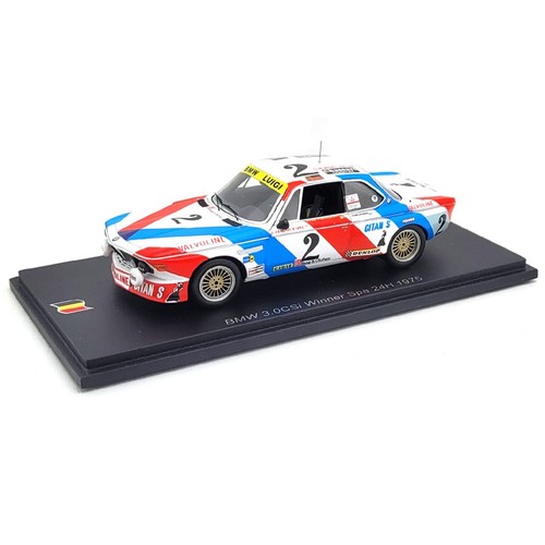 1975 bmw csi - bmw,