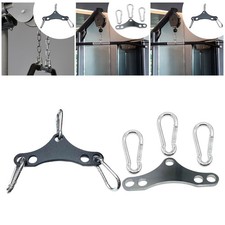 Barre de traction avec