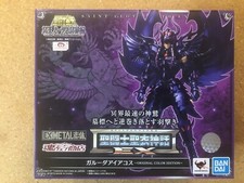 myth cloth bandai EX metal garuda eaque OCE neuf