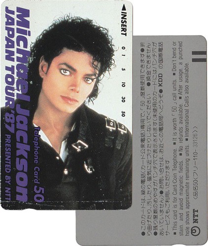 Michael jackson carte - jackson,