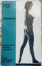 COLLANA IL NUDO 1969 IL