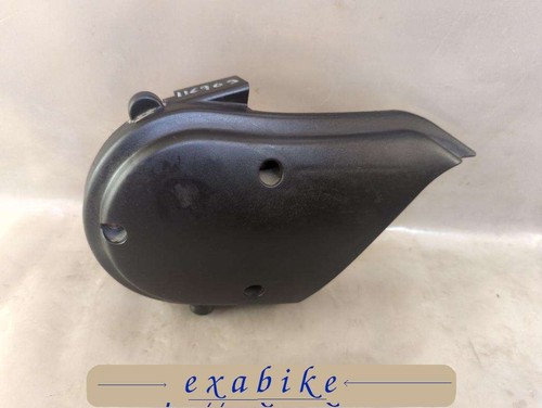 Protection moteur pour yamaha - protection,