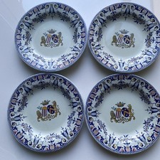 4 Assiettes Creuses en