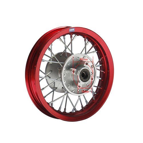 Hmparts jante aluminium - jante, en