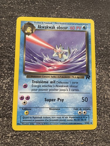 Akwakwak obscur unco - akwakwak,