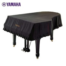 Yamaha Grand Piano Full Cover