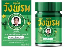 Wang Prom Baume Thaï Vert 50g – Relaxant, Rafraîchissant, Aux Herbes Naturelles