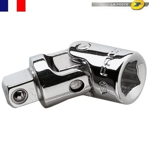 Cardan universelle rotule - , 1/4