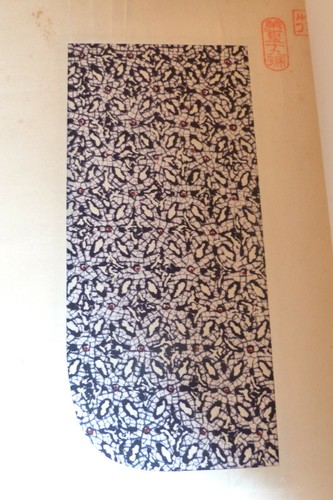 Catalogue tissus japonais - tissus,
