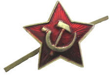 URSS - RUSSIE -  Insigne de