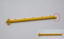 Playmobil (Z2135) Sea - Matte Yellow Lower Sail Boat 3138 (Broken)