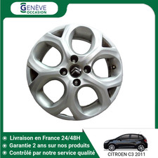 🇫🇷 JANTE ALUMINIUM