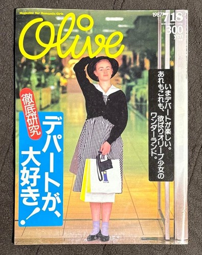Olive 1987 18 - olive,