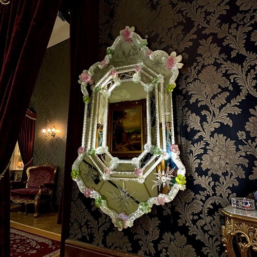Imposant miroir impérial - imposant,