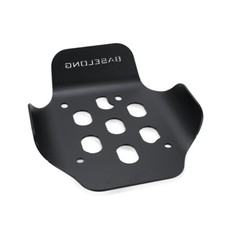 Plaque de protection du moteur