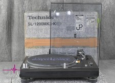 Technics SL-1200MK5 Black direct drive DJ turntable in Very Good condition.