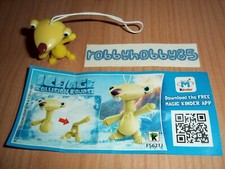 Fs621 J Sid + BPZ Kinder