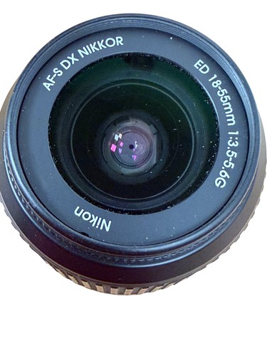 Objectif zoom nikon dx - objectif,