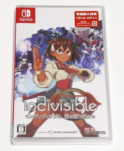 Indivisible - indivisible, (nintendo