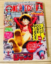 One Piece Magazine Vol.20 Shonen Jump ONE PIECE avec carte ST21-014 Monkey D....