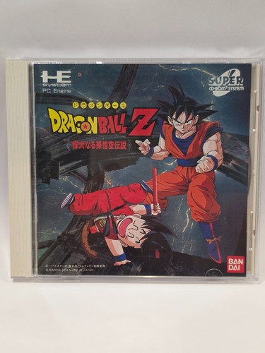 Jeu nec engine super - cd,