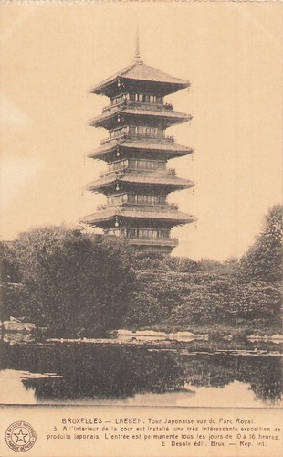 Bruxelles tour japonaise - tour,