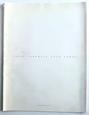 YOHJI YAMAMOTO POUR HOMME 1985 Photos Tahara Keiichi. Modèle Jean-Charles Blais