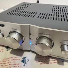 AMPLIFICATEUR INTÉGRÉ