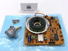 Platine vinyle DJ Technics SL-1200MK3 Main Board Drive Motor Parts R3098