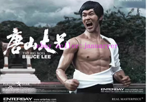 Perfect enterbay 6 the - perfect, eb